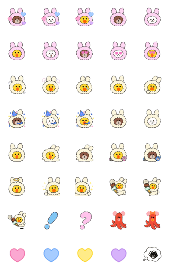 [LINE絵文字]ふわかわ♡うさぎ LINE FRIENDS  修正版の画像一覧