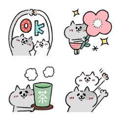 [LINE絵文字] ねこパン(ぶち)＊絵文字2の画像