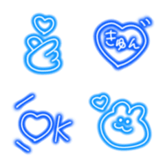 [LINE絵文字] ピカピカ光る★かわいいブルーネオン絵文字の画像