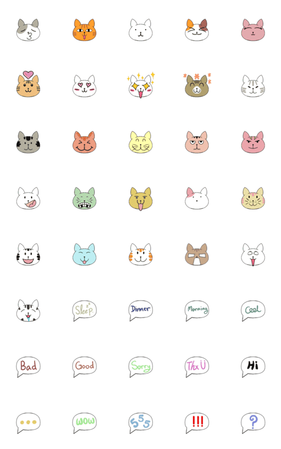 [LINE絵文字]Little cat v.1の画像一覧