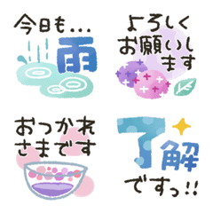 [LINE絵文字] 梅雨★むらさきの画像