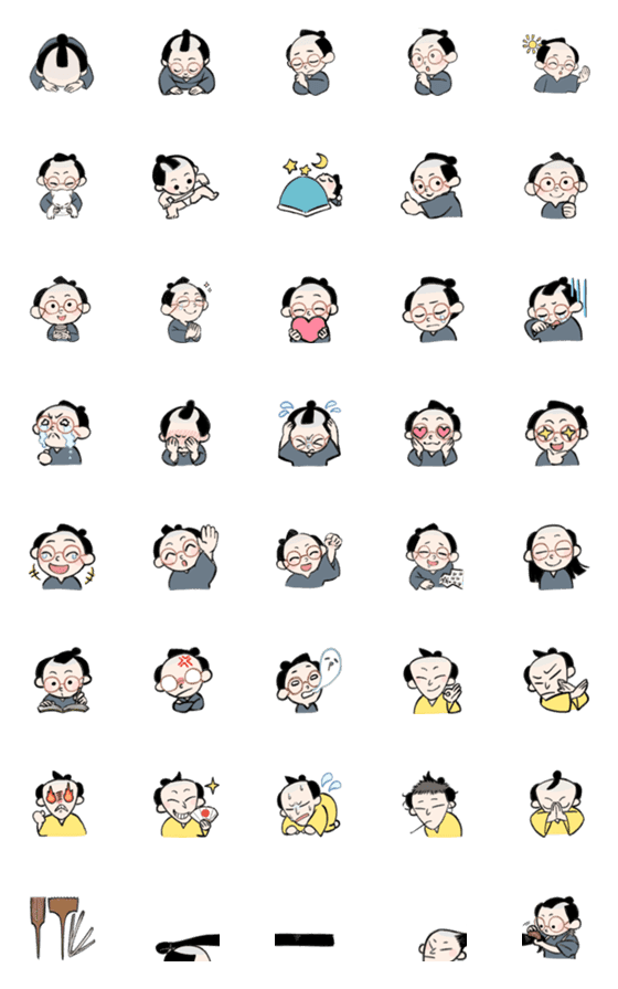 [LINE絵文字]Chonmage-style boysの画像一覧