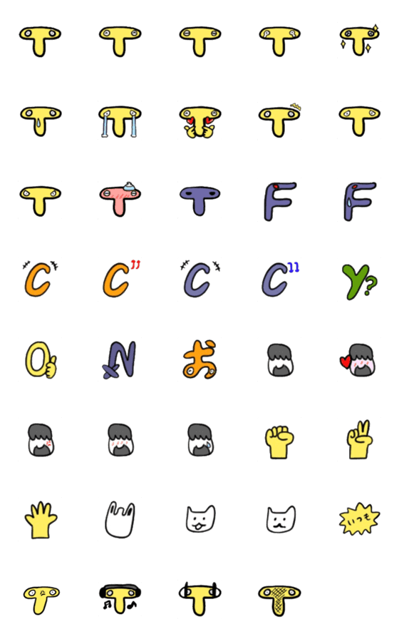 [LINE絵文字]いつもthank youマンの絵文字の画像一覧