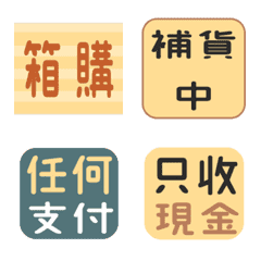 [LINE絵文字] Sticker of Convenience storeの画像