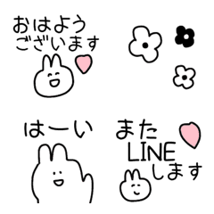 [LINE絵文字] 【話題のめちゃゆる＊うさたん】の画像