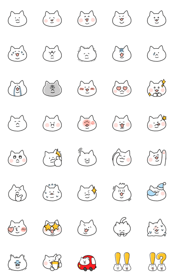 [LINE絵文字]二重あご猫まるの絵文字の画像一覧