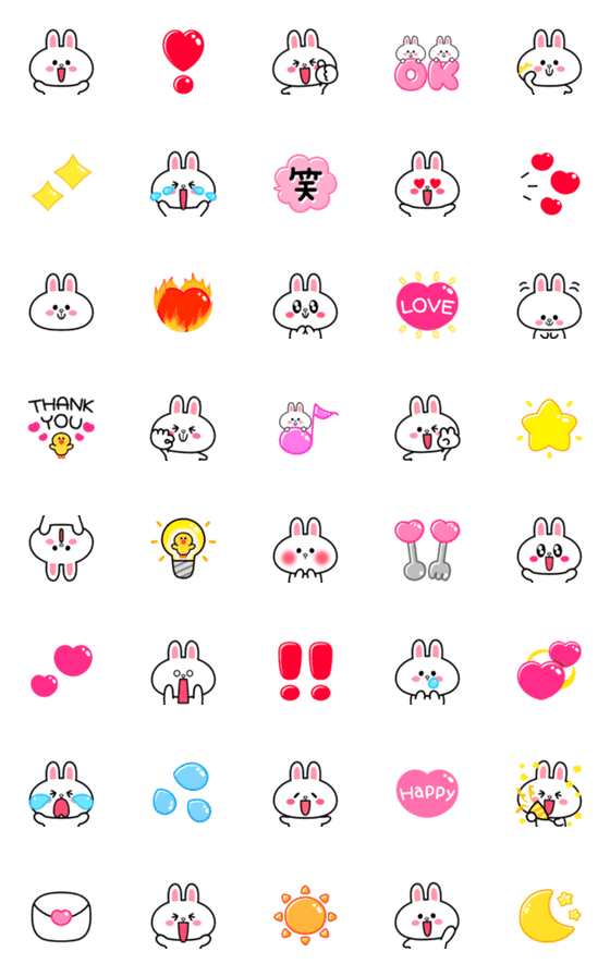 [LINE絵文字]動かない♡ぷにぷにコニー♡の画像一覧