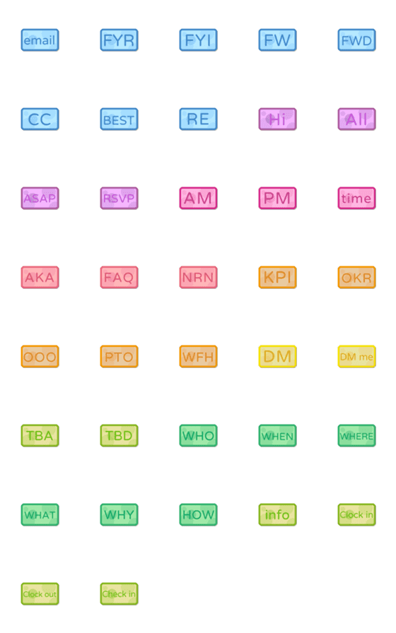 [LINE絵文字]abbreviations in workplaceの画像一覧