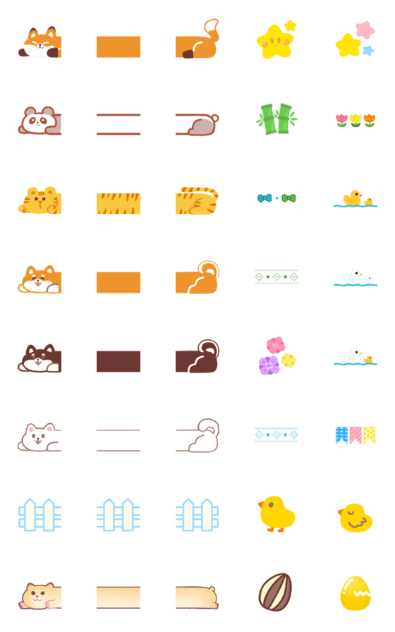 [LINE絵文字]cute animal dividing line2の画像一覧