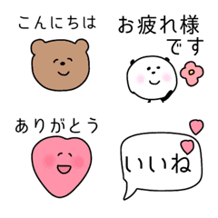 [LINE絵文字] ◉即レスできる詰め合わせ◉の画像