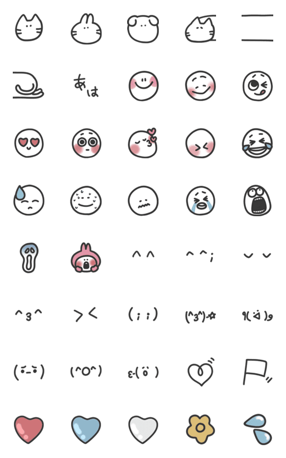 [LINE絵文字]Fufufu's Emojiの画像一覧