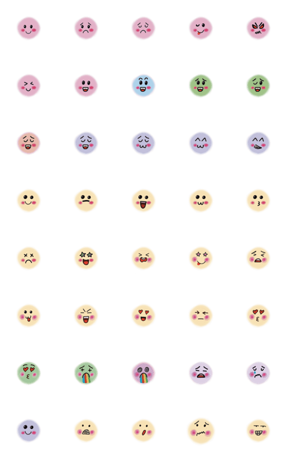 [LINE絵文字]face emotion cute and funの画像一覧