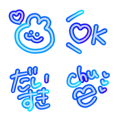 [LINE絵文字] らぶきゅんかわちい青グラデーション絵文字の画像