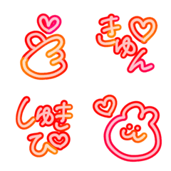 [LINE絵文字] LOVE RED gradationの画像