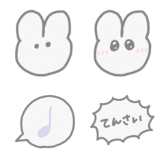 [LINE絵文字] ゆるめのうさぎの絵文字の画像