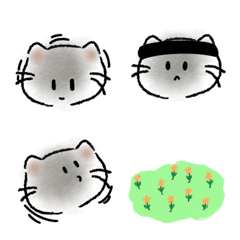 [LINE絵文字] Cat is happy emotion face V.6の画像