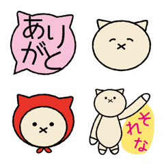 [LINE絵文字] からこのゆるめな絵文字の画像