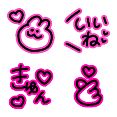 [LINE絵文字] 毎日使える黒ピンク派手エモかわいい絵文字の画像