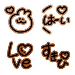 [LINE絵文字] 毎日使える茶色くっきりエモかわいい絵文字の画像