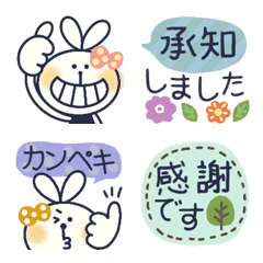 [LINE絵文字] 動く☆敬語de北欧風絵文字とうさぎちゃんの画像