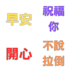 [LINE絵文字] siaocian_1の画像