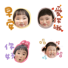 [LINE絵文字] little kidの画像