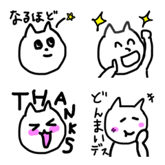 [LINE絵文字] 手書き猫絵文字の画像