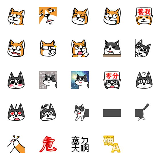 [LINE絵文字]ルカ猫とつっこみコーギー 2の画像一覧