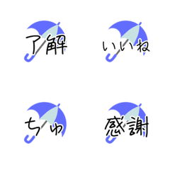 [LINE絵文字] 日常で使える！可愛いシンプルなの画像