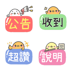 [LINE絵文字] Alien creatures have no limit 3の画像