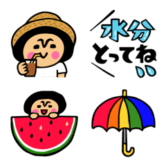 [LINE絵文字] 動く★ザ・夏に使える絵文字集2の画像