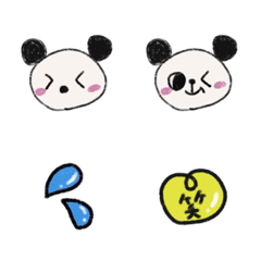 [LINE絵文字] Pandachan111の画像