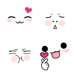 [LINE絵文字] Cheeks pink animated emoji 2の画像