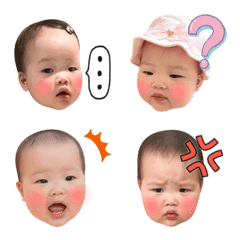 [LINE絵文字] baby00071の画像