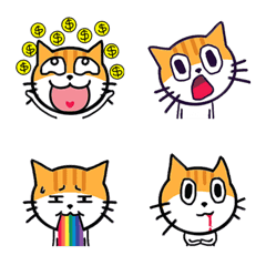 [LINE絵文字] A Orange Meow emoji stickersの画像