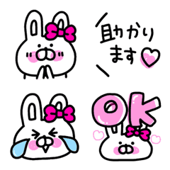 [LINE絵文字] ♡うさ姫の使える敬語♡絵文字♡の画像