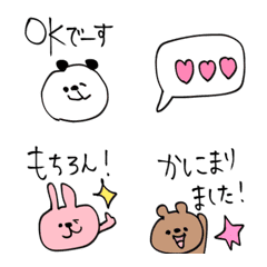 [LINE絵文字] ［よく使う絵文字セット］の画像