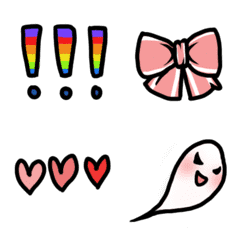 [LINE絵文字] Special Symbols - Cute Shakingの画像