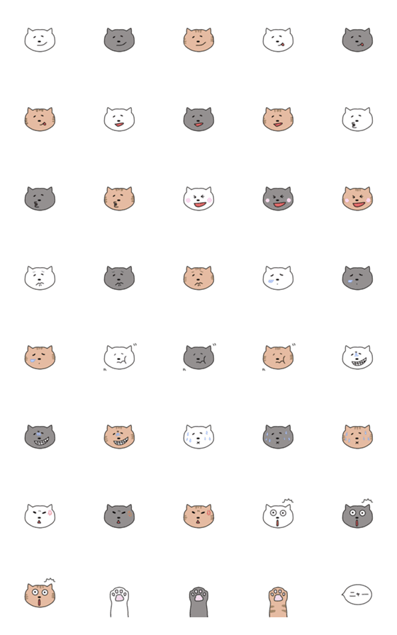 [LINE絵文字]ねこさんきょうだいの画像一覧