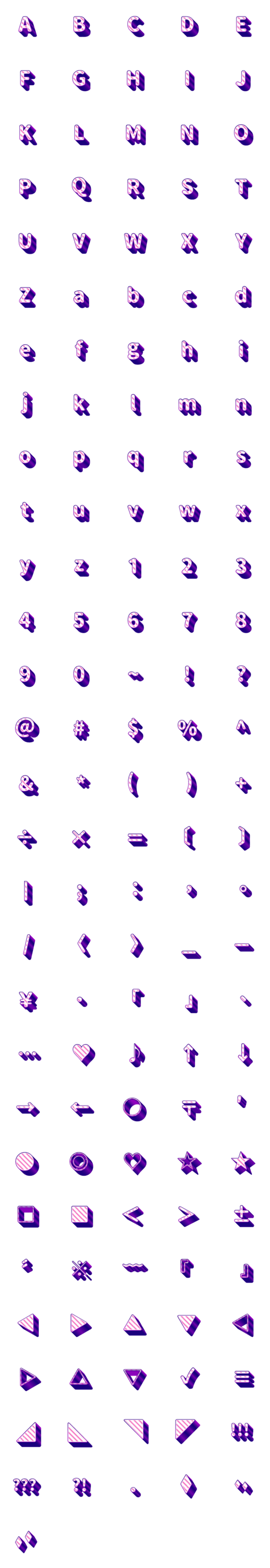 [LINE絵文字]紫 あめ ライン 3D ♥ ABC 123 英語 数字の画像一覧