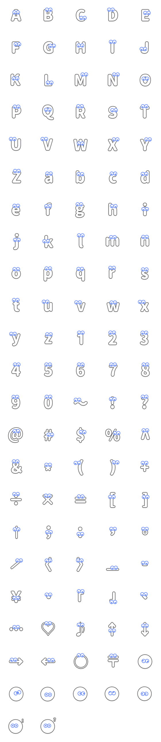 [LINE絵文字]目 ♥ ABC 123 英語 数字 動く絵文字の画像一覧