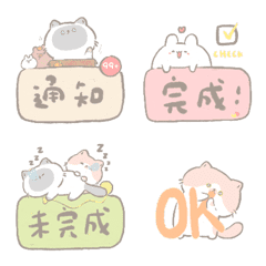 [LINE絵文字] Bubu work emoji Puの画像