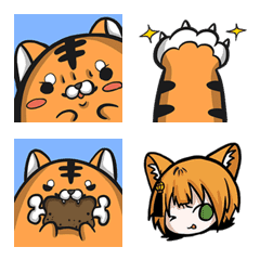 [LINE絵文字] tiger5ANANの画像