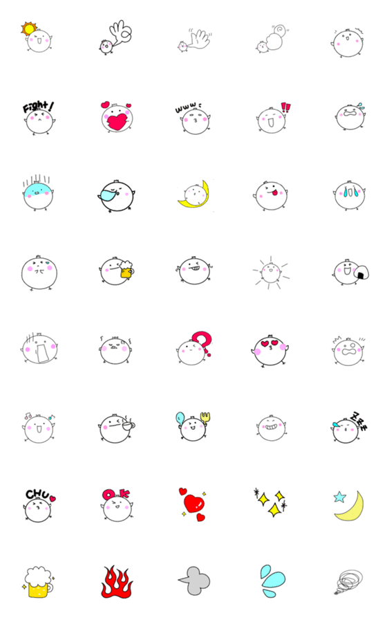 [LINE絵文字]Pontuko Emojiの画像一覧