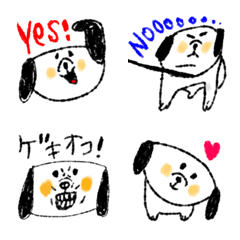 [LINE絵文字] 沢山使えるカワイイ動物絵文字の画像