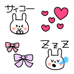 [LINE絵文字] 気楽にしろうさぎ♥の画像