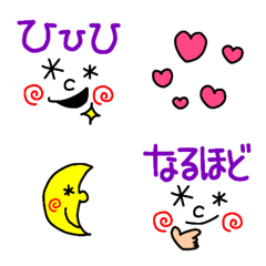 [LINE絵文字] おかお絵文字♥の画像