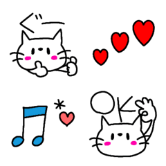 [LINE絵文字] しろねこちゃーん♥の画像