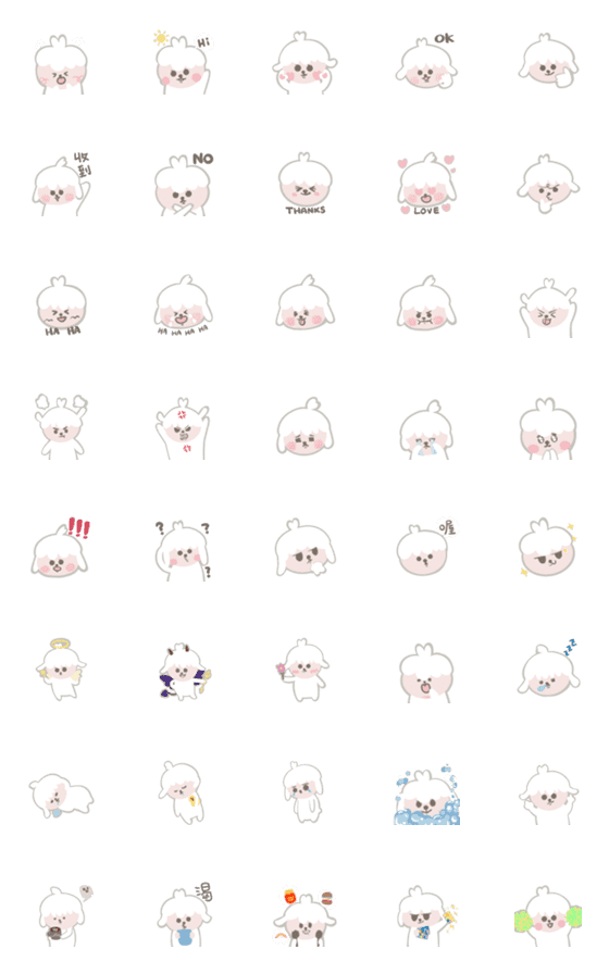 [LINE絵文字]Cute Mischievous Sheep Emojiの画像一覧