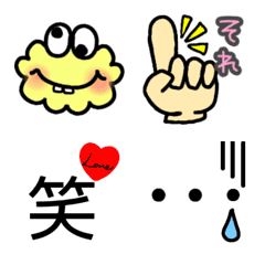 [LINE絵文字] モジャ太郎の絵文字ver.の画像